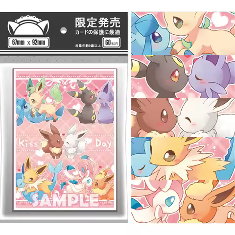 60Pcs/set Eevee Sylveon Flareon Vaporeon kiss day Flash Card Sleeve PTCG Anime Game Collection Card 