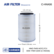 AIR FILTER ไส้กรองอากาศ HINO F18HO7CFC1J SIZE: 315×216×137/22 CORNER OEM: 17801-2200 (C-HNA06)