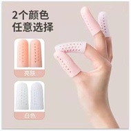 Silicone Finger Protection Cover Anti-Drying Moisturizing Finger Cover Injured Finger Anti-Abrasion 