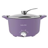 Nồi lẩu điện Kalite KL555