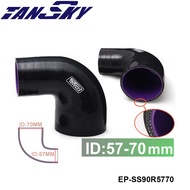 2.25"-2.75" 57mm - 70mm Silicone reducer Hose Coupler Piping 90 Degree For FORD Mustang GT 4.6L V8 9