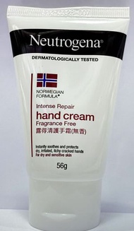 露得清 - - - 極緻修護護手霜 (無香料)56G平行進口（新舊包裝隨機出貨）