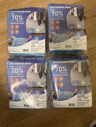 DR. SAVE 真空衣物收納袋