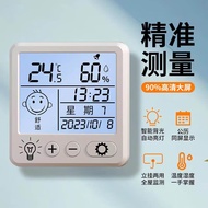 OIMG精准数显温度计桌面电子温湿度计闹钟母婴家用壁挂温湿度室内室外 温度显示器-标准款