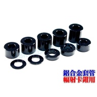 [i18] Brembo Radiation Caliper/Card Holder/Caliper Holder Sleeve/Gasket/Sleeve M4/1098/M50/AK550/sty