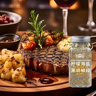 150g Parsley Garlic Salt 0 Fat  0脂欧芹大蒜盐 Garlic Powder Chopped Sea Salt Seasoning 150g