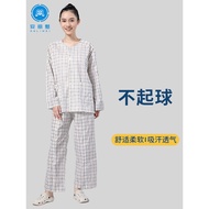 Patient gown Patient gown Hospital Patient gown Women's Long-Sleeved Shirt Pajamas cos Patient Dress
