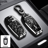 For Audi A1 A3 A4 8P 8L 8V A5 B6 B7 A6 A7 C5 C6 Q3 Q5 Q7 4F S3 S4 S6 RS3 Car Smart Key Case Full Cov