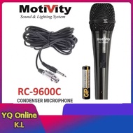 MOTIVITY RC-9600C Professional Condenser Microphone