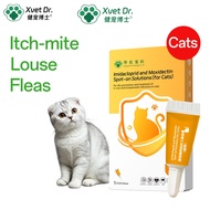 Xvet Dr Cat Dewormer Advocate Same Formula Cat Flea Cat Ticks Lices Mites Ear Mites Roundworms ubat 