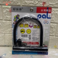 Horizontal Steel U-Shaped Lock Motorcycle Lock Bicycle Lock U-Shaped Lock Made in Taiwan Motorcycle 