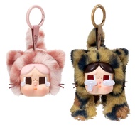 CRYBABY Wild but Cutie Series - Vinyl Plush Pendant Blind Box Crybaby Leopard Cat Series Doll