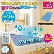 NEEDS LABO 除濕抗菌防蟲床墊 🛏 (單人 90x180cm)