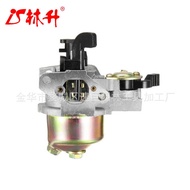 林升G100 GXH50 Petrol Engine Accessories化油器