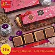 Godiva Prestige Biscuit Collection