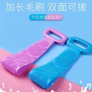 Silicone Rubbing Towel Unisex Bath Towel Double-Sided Powerful Rubbing Back Rubbing Mud Exfoliating 
