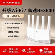 GUNTP-LINK WiFi7 BE3600 Router Gigabit Household High-Speed tplink Wireless Whole House Coverage mes