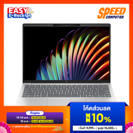 [เก็บโค้ดลดเพิ่ม 1,100.-] HP PAVILION AERO 13 (13-bg0044AU) AMD Ryzen 5-8640U NOTEBOOK(โน๊ตบุ๊ค) By 