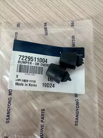 2PC Door OverSlam Bumper 7229511004 For Ssangyong Actyon Korando Tivoli/XLV