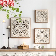 French Nordic Combination Solid Wood B & B Carved Wall Decoration White Retro Home Hollow Decorative