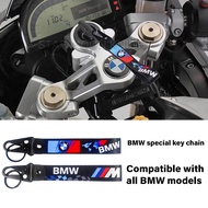 BMW special key chain is suitable for BMW R1250GS/R1250RT/R1200GS/R1200RT/F750GS/F850GS/F900XR/S1000XR/R1200RT