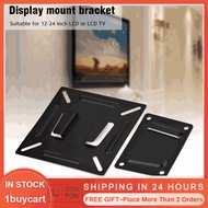 [1BUY]Wall-mounted Stand Bracket Holder for 12-24 Inch LCD LED Monitor TV PC Screen