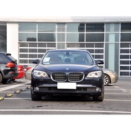 Suitable for BMW 7 Series F01 Headlight Base Shell Lamp Shell 09-15 F02 Headlight Black Rear Shell L