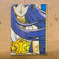 Sticker With 90s Snacks