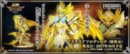 BANDAI 代理版 聖鬥士星矢 黄金魂 聖衣神話EX 可動完成品 神聖衣 雙魚座 阿布羅迪