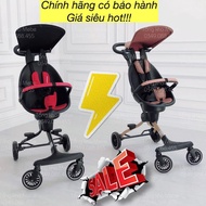 [Super Hot] BAOBAOHAO Premium Folding Stroller V3, V5 / NDH Version Full