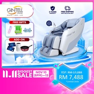 [NEW ARRIVAL] GINTELL S5 Plus Massage Chair