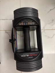 PowerBlock Sport 24 Adjustable Dumbbells (Pair)