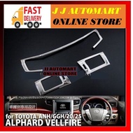 Toyota Vellfire ANH20 Dashboard Chrome [TV154] vellfire accessories chrome cover modify stylish