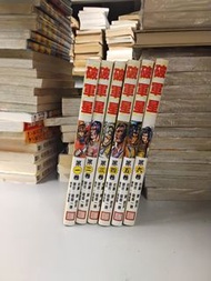 漫畫 破軍星 1-6完 原哲夫作品 玉皇朝出版
