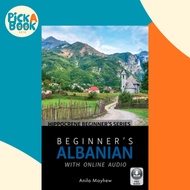 [100% Original Books] - Beginner's Albanian with Online Audio by Anila Mayhew (US edition, paperback