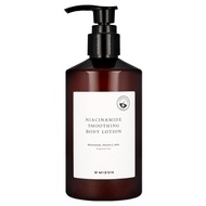 MIZON Niacinamide Smoothing Body Lotion 10.14 fl.oz / 300ml (Expiry date: 2028.01)