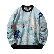 Mazma.id 24 Crewneck Hoodie Sweater