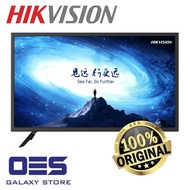 HIKVISION DS-D5032F3-1V0S Monitor 32 inch 8 bit LVDS FHD 1920 × 1080 Display with Speaker 75Hz VA Mo