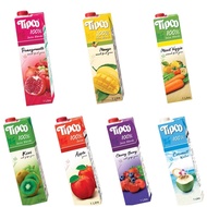 Tipco Thailand 100% Juice Pomegranate Mixed Juice/Kiwi Grape Juice/Apple Juice/Mixed Fruit Vegetable