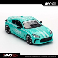 [INNO64] IN64-GR86-MGP24G : Toyota GR86 (INNO x SCENE) Macau Grand Prix 2024 Green Color