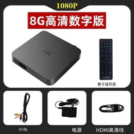 Dual Band 5G Live TV Top Box Full Netcom Smart Network Playback Box 9.28