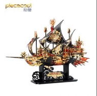 piececool 拼酷 3D金屬拼圖/模型成品 - 乘風破浪