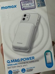 🌟新⚡️充電器 momax