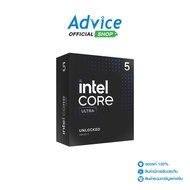 CPU INTEL CORE ULTRA 5 245K LGA 1851 - A0163676