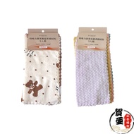 Special Suction Super Soft Wiping Cloth 5pcs Set [Heya Wholesale] Rag Absorbent Rag Decontamination 