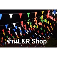 Multi-Colored Flags 7-Color Triangle Temple Ordination Decorative 7-Color Rainbow Kathin Wedding Loi