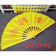 💥💥现货💥💥全手工写神名单面大二爷伯/孝子爷/金钱伯 童身手拿扇子