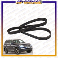 SsangYong Rexton 2.7cc (Diesel Engine) Car Automotive Alternator Belt 6PK2255
