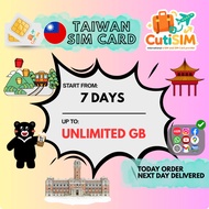 CutiSIM【 Taiwan SIM Card 】UNLIMITED HOTSPOT NO CAP Travel Prepaid Sim Card 台湾上网卡 Taiwan Simkad
