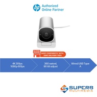 HP 960 4K Streaming Webcam (695J6AA)